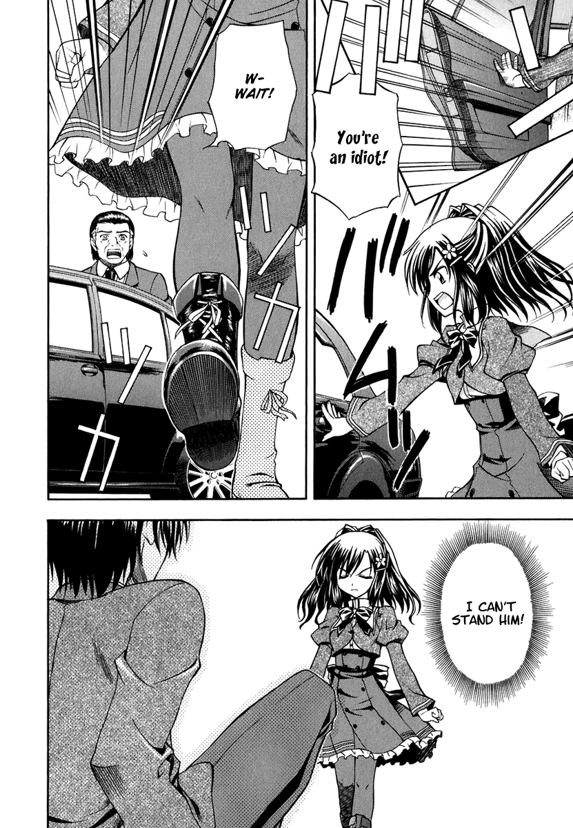 Akaneiro ni Somaru Saka A Kiss, a Headbutt, and Now 第22页