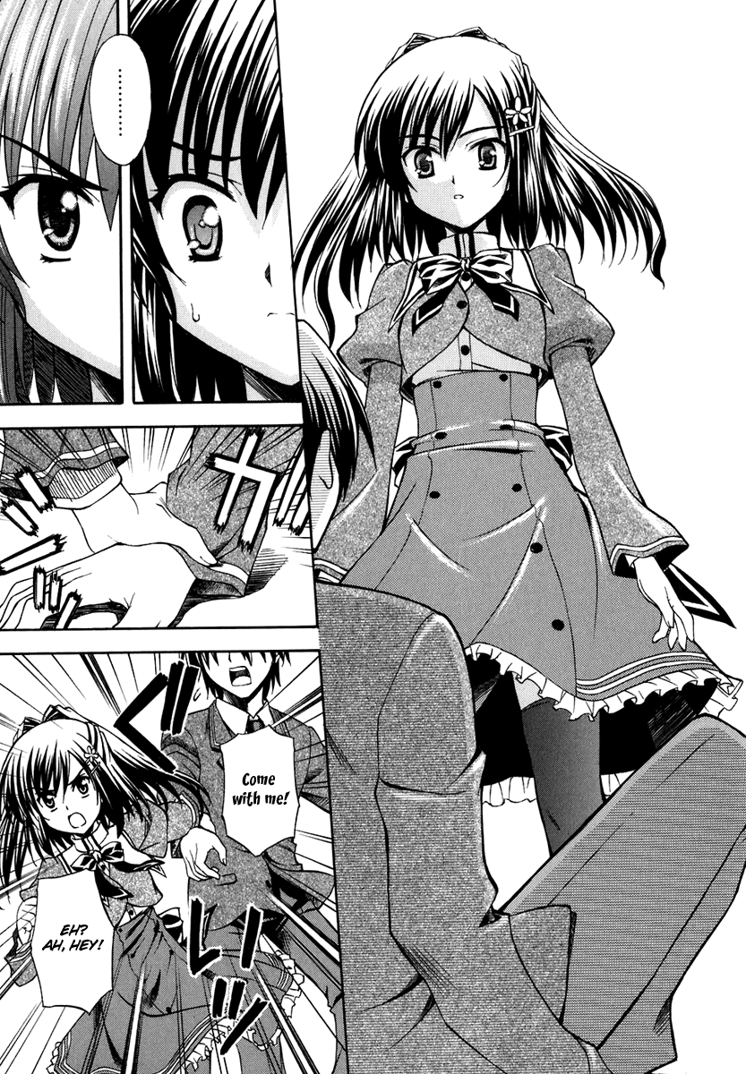 Akaneiro ni Somaru Saka A Kiss, a Headbutt, and Now 第23页