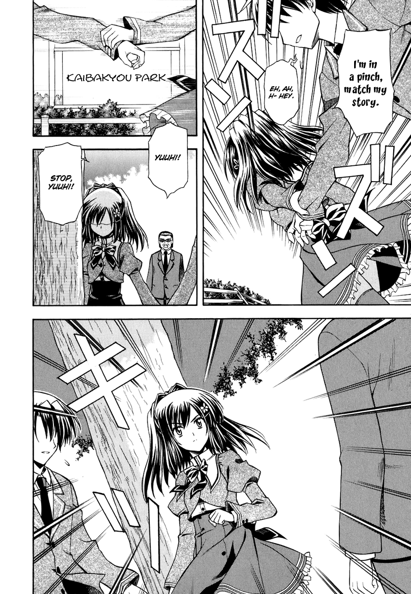 Akaneiro ni Somaru Saka A Kiss, a Headbutt, and Now 第24页
