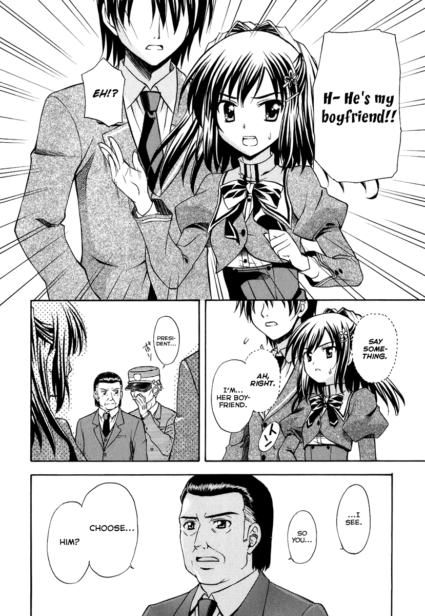 Akaneiro ni Somaru Saka A Kiss, a Headbutt, and Now 第26页