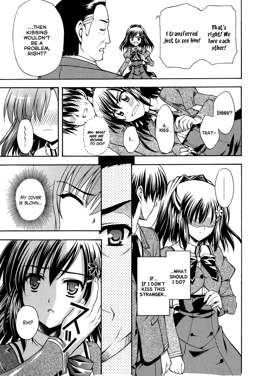 Akaneiro ni Somaru Saka A Kiss, a Headbutt, and Now 第27页