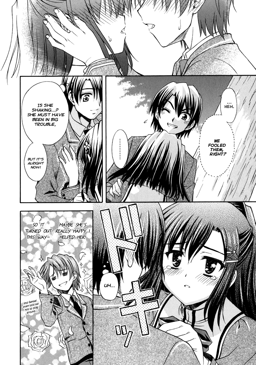 Akaneiro ni Somaru Saka A Kiss, a Headbutt, and Now 第29页