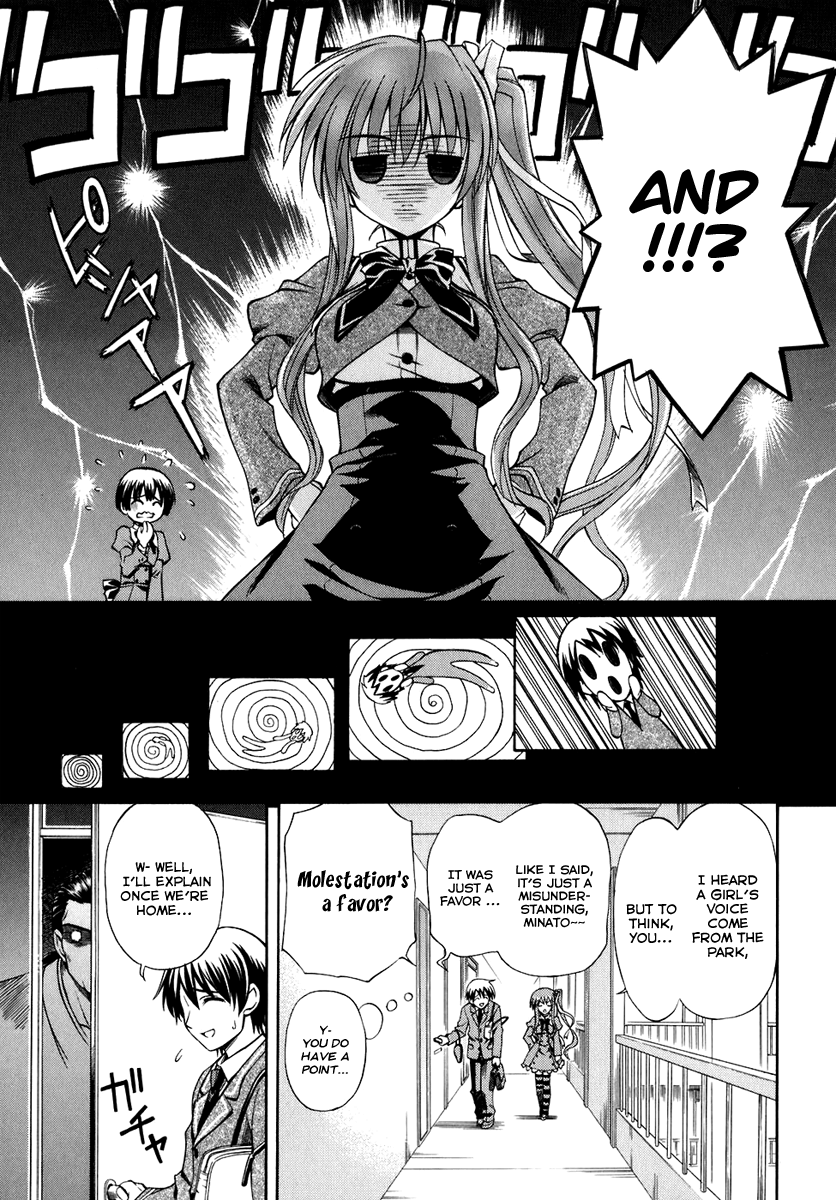 Akaneiro ni Somaru Saka A Kiss, a Headbutt, and Now 第32页