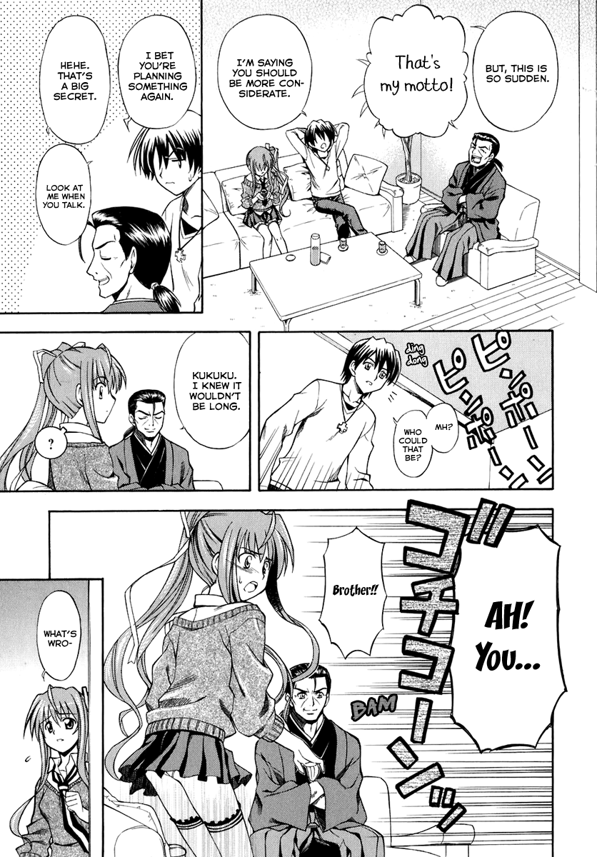 Akaneiro ni Somaru Saka A Kiss, a Headbutt, and Now 第34页