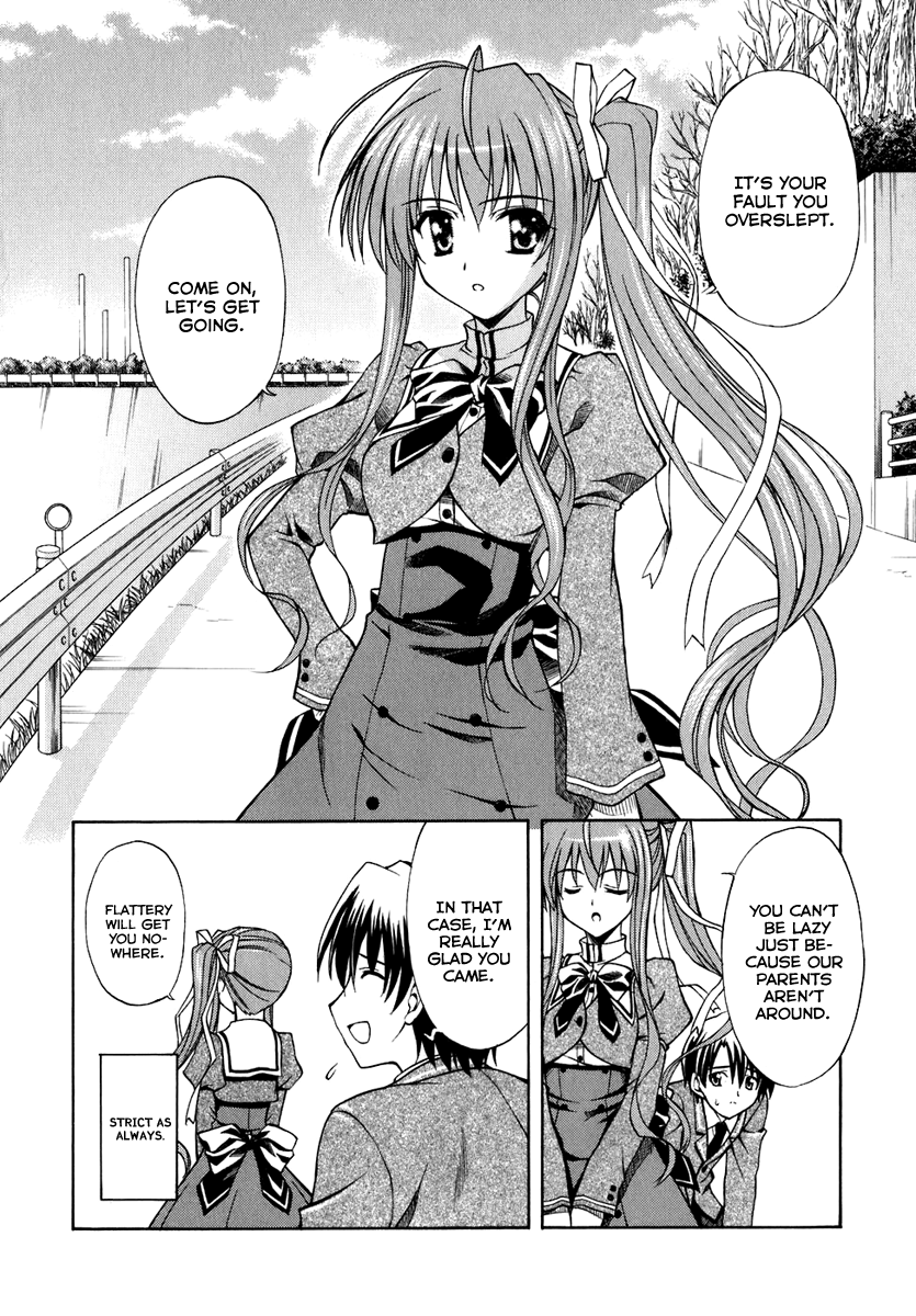 Akaneiro ni Somaru Saka 第8页
