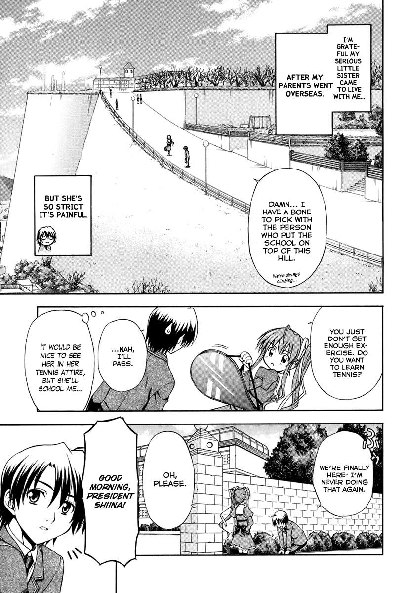 Akaneiro ni Somaru Saka A Kiss, a Headbutt, and Now 第9页