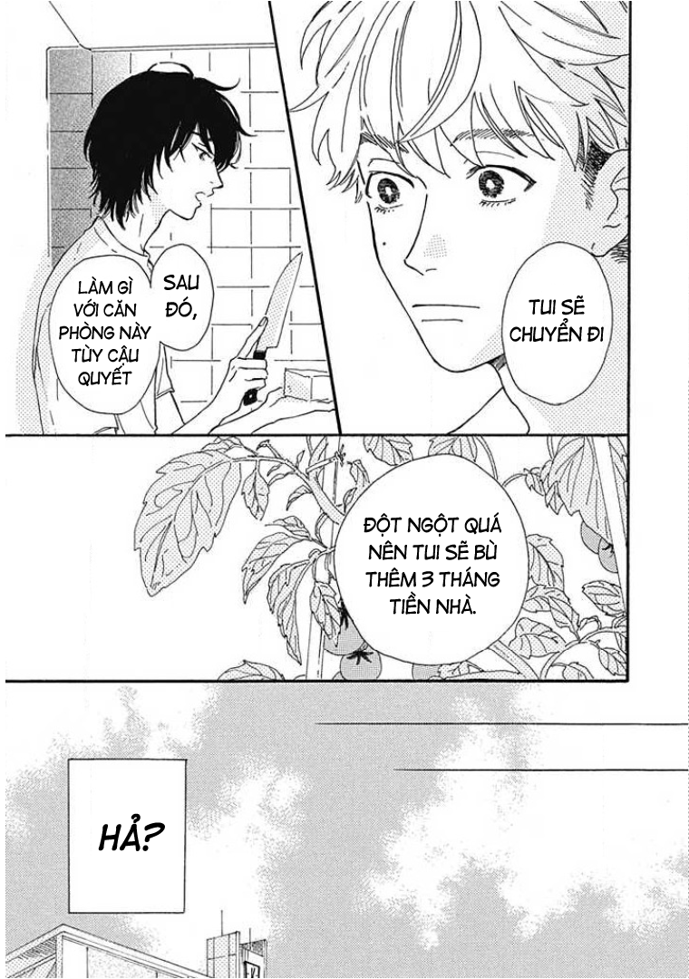 from 2DK Vol. 1 Ch. 1 第14页