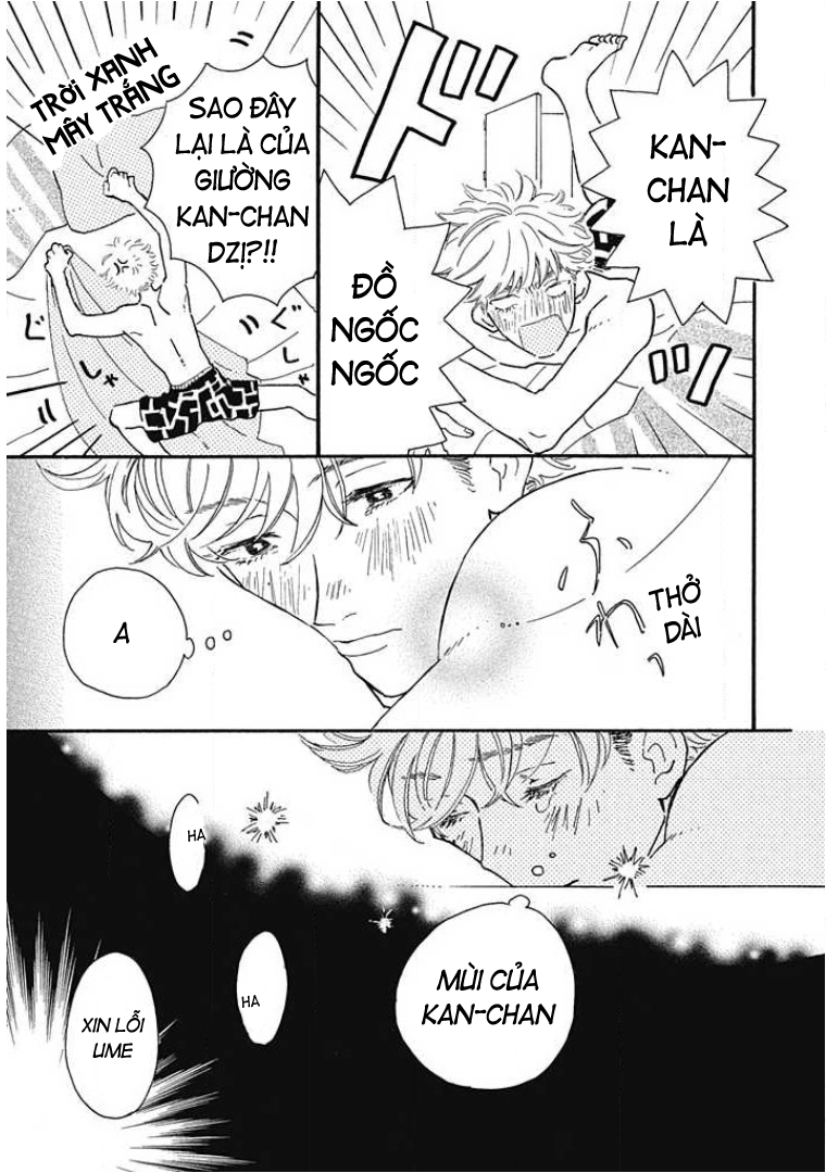 from 2DK 第8页