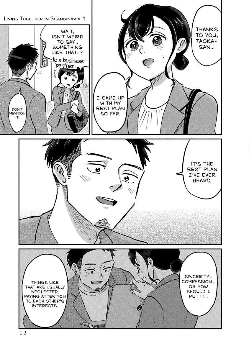 Hokuou Futari-gurashi Vol. 1 Ch. 1 第15页