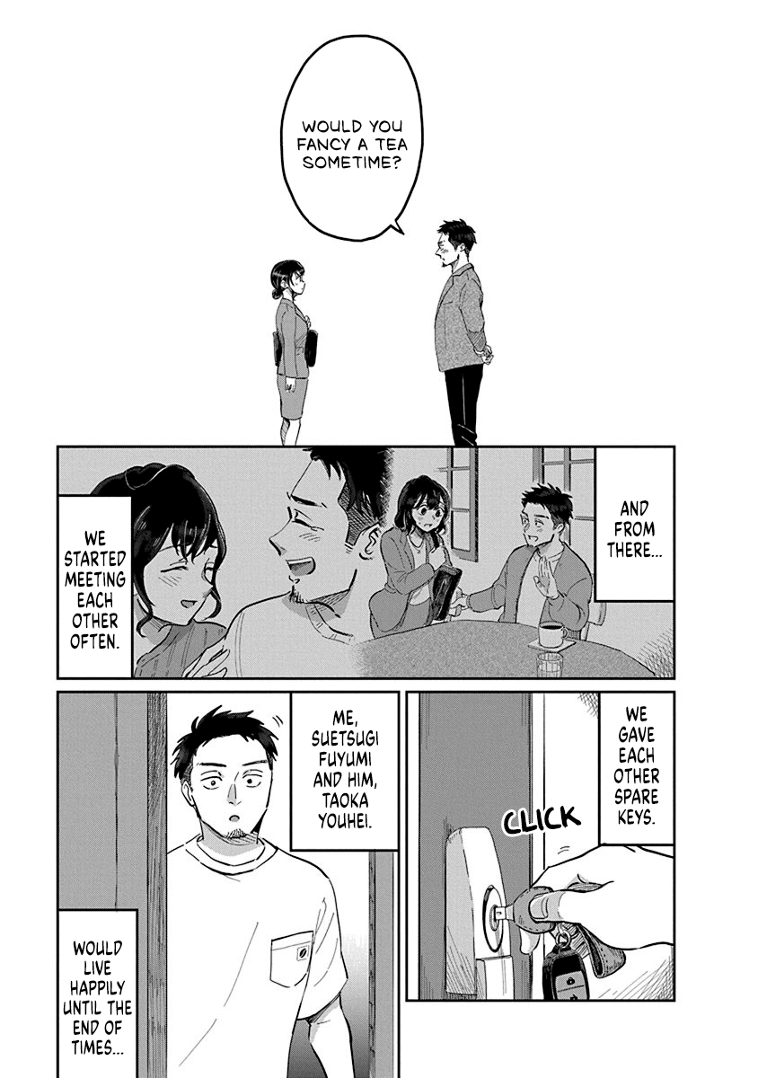 Hokuou Futari-gurashi Vol. 1 Ch. 1 第17页