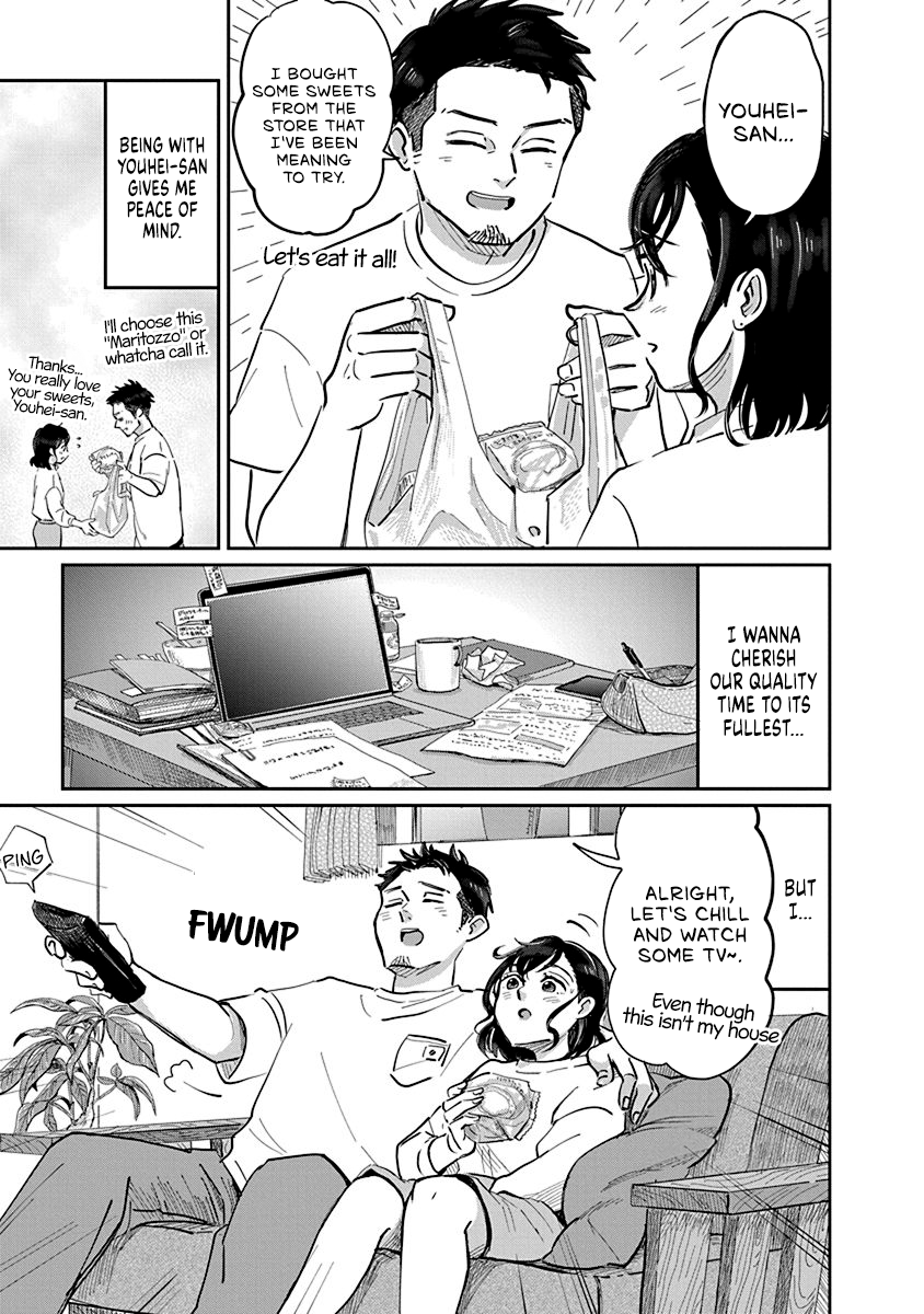 Hokuou Futari-gurashi Vol. 1 Ch. 1 第19页