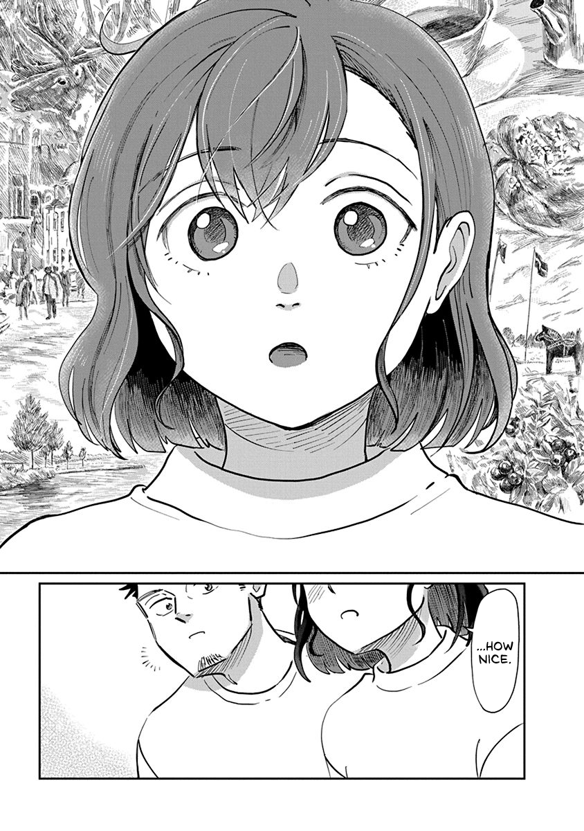 Hokuou Futari-gurashi Vol. 1 Ch. 1 第23页