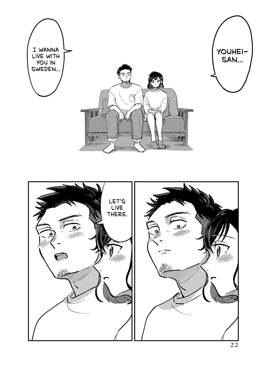 Hokuou Futari-gurashi Vol. 1 Ch. 1 第24页