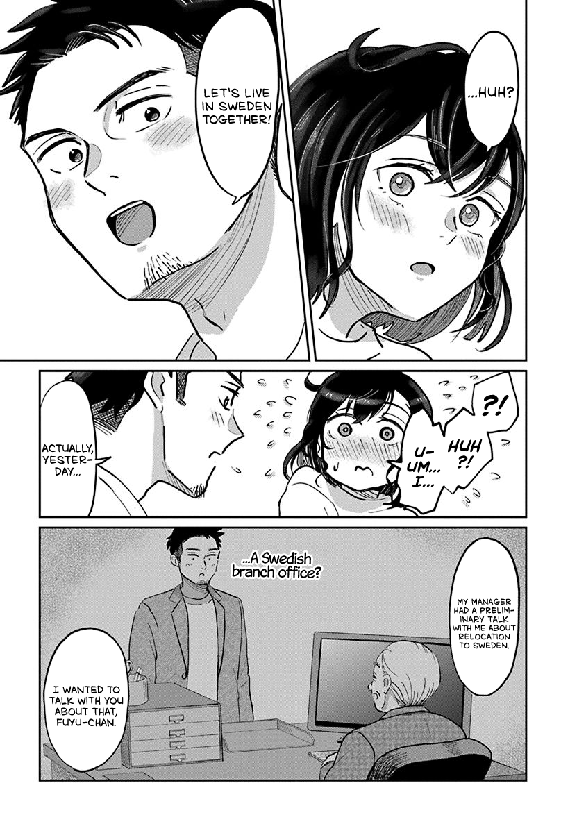 Hokuou Futari-gurashi Vol. 1 Ch. 1 第25页