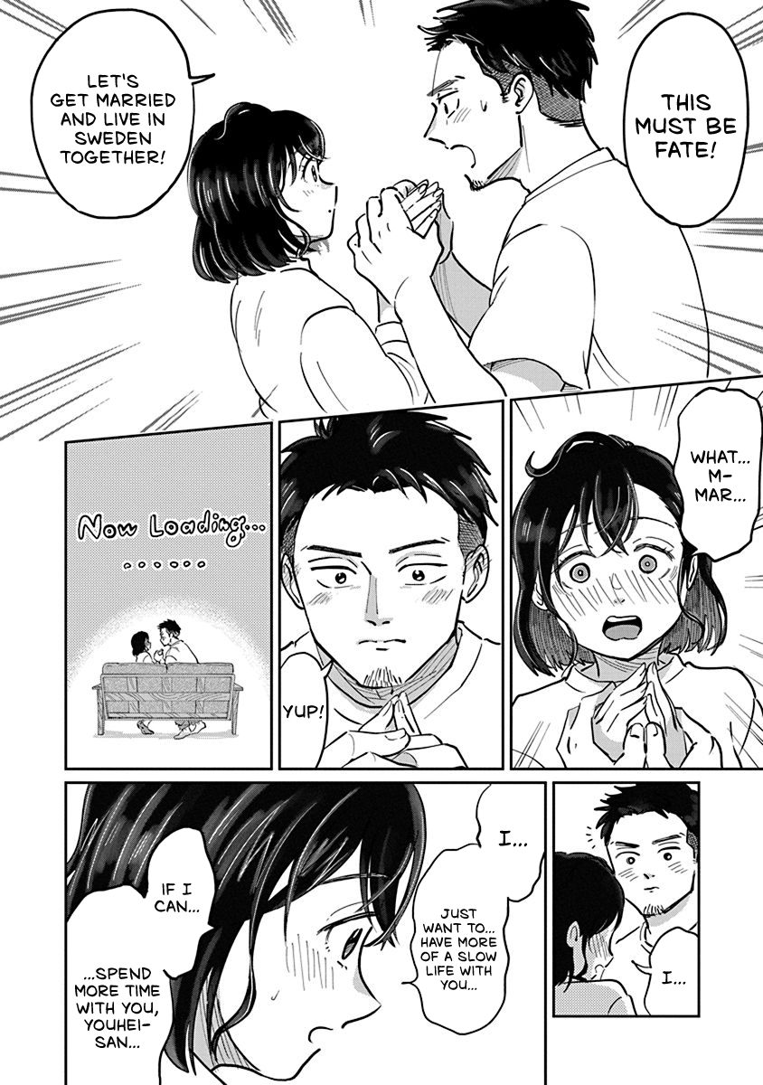 Hokuou Futari-gurashi Vol. 1 Ch. 1 第26页