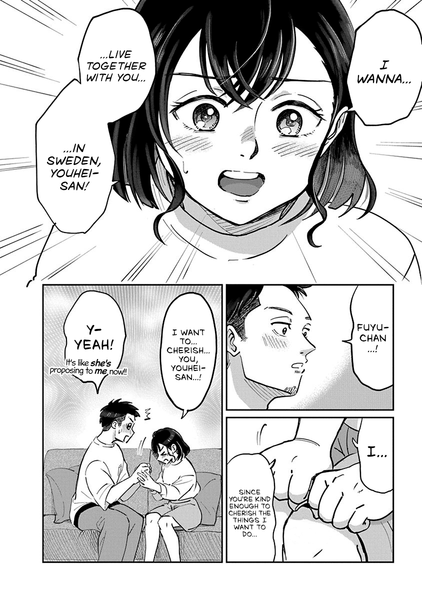 Hokuou Futari-gurashi Vol. 1 Ch. 1 第28页