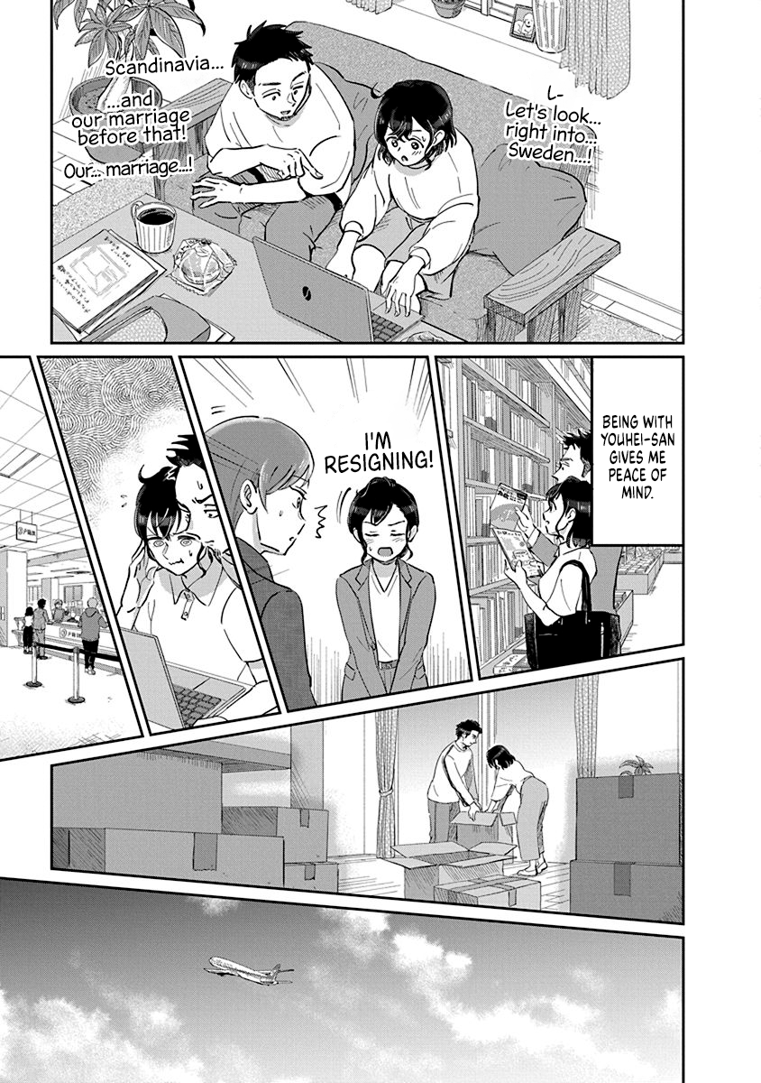 Hokuou Futari-gurashi Vol. 1 Ch. 1 第29页