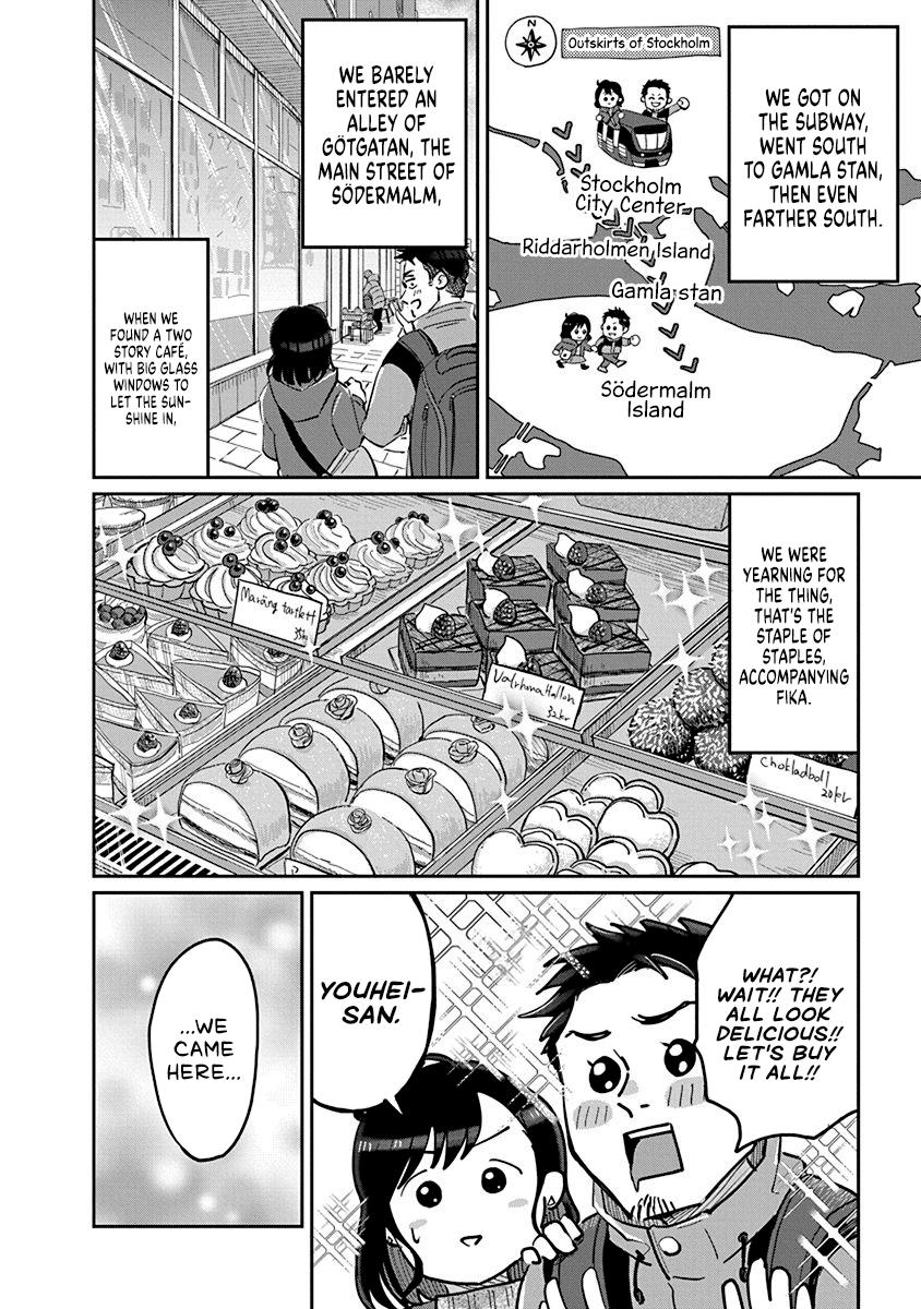 Hokuou Futari-gurashi Vol. 1 Ch. 1 第33页