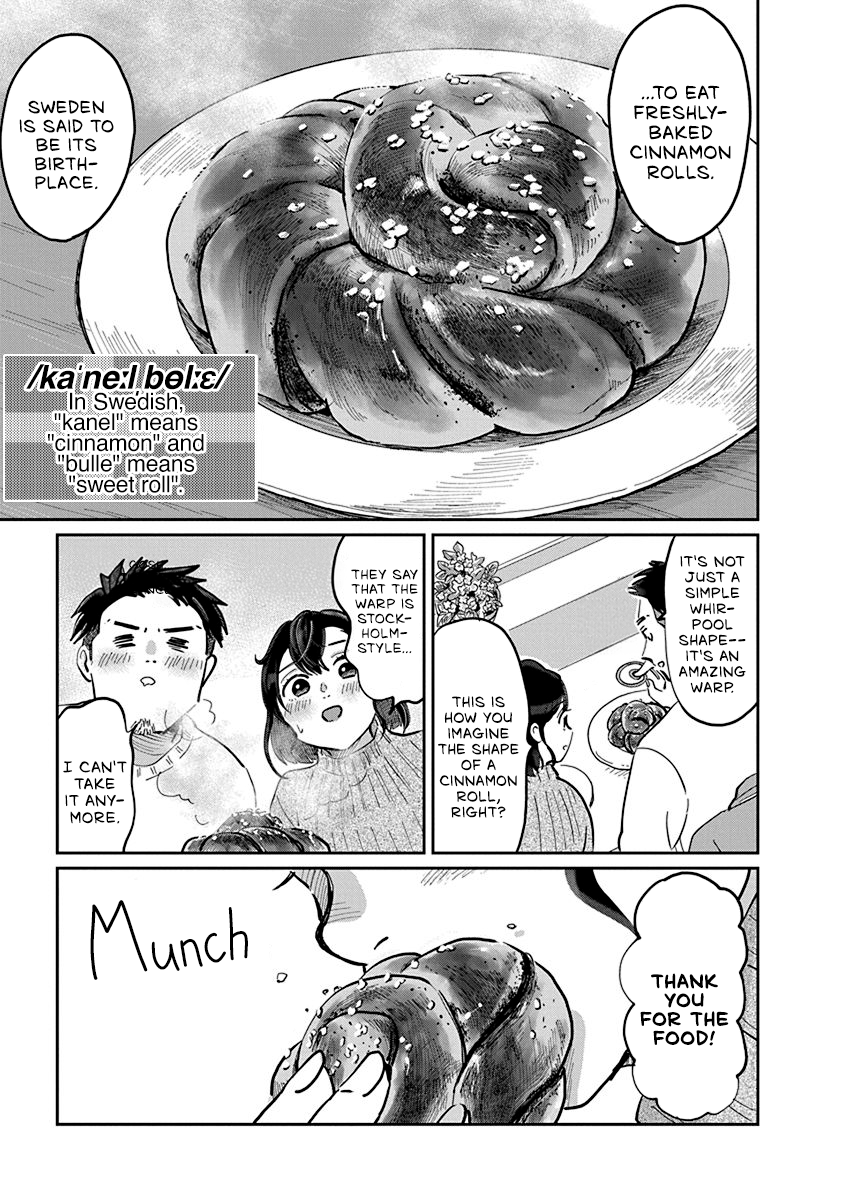 Hokuou Futari-gurashi Vol. 1 Ch. 1 第34页