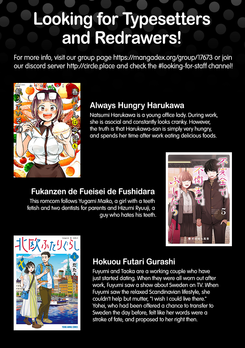 Hokuou Futari-gurashi Vol. 1 Ch. 1 第45页