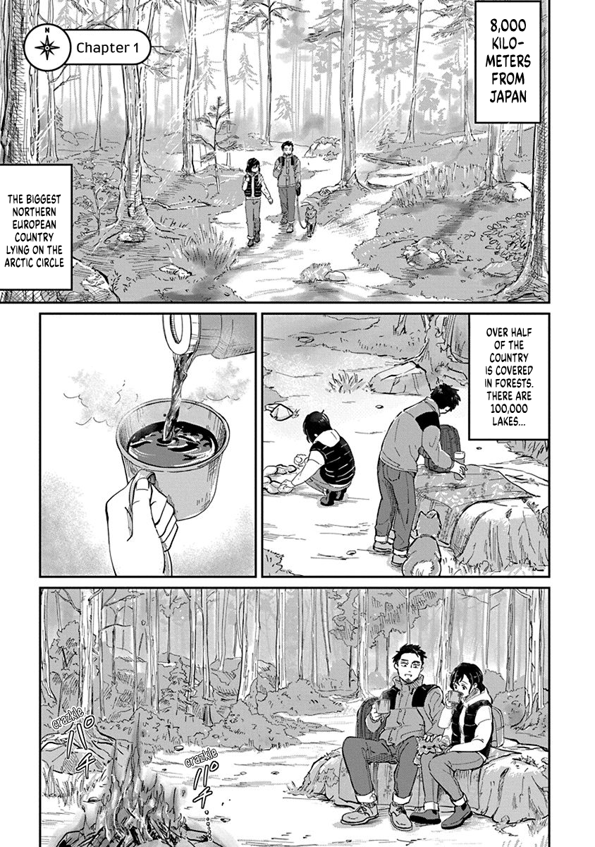 Hokuou Futari-gurashi 第6页