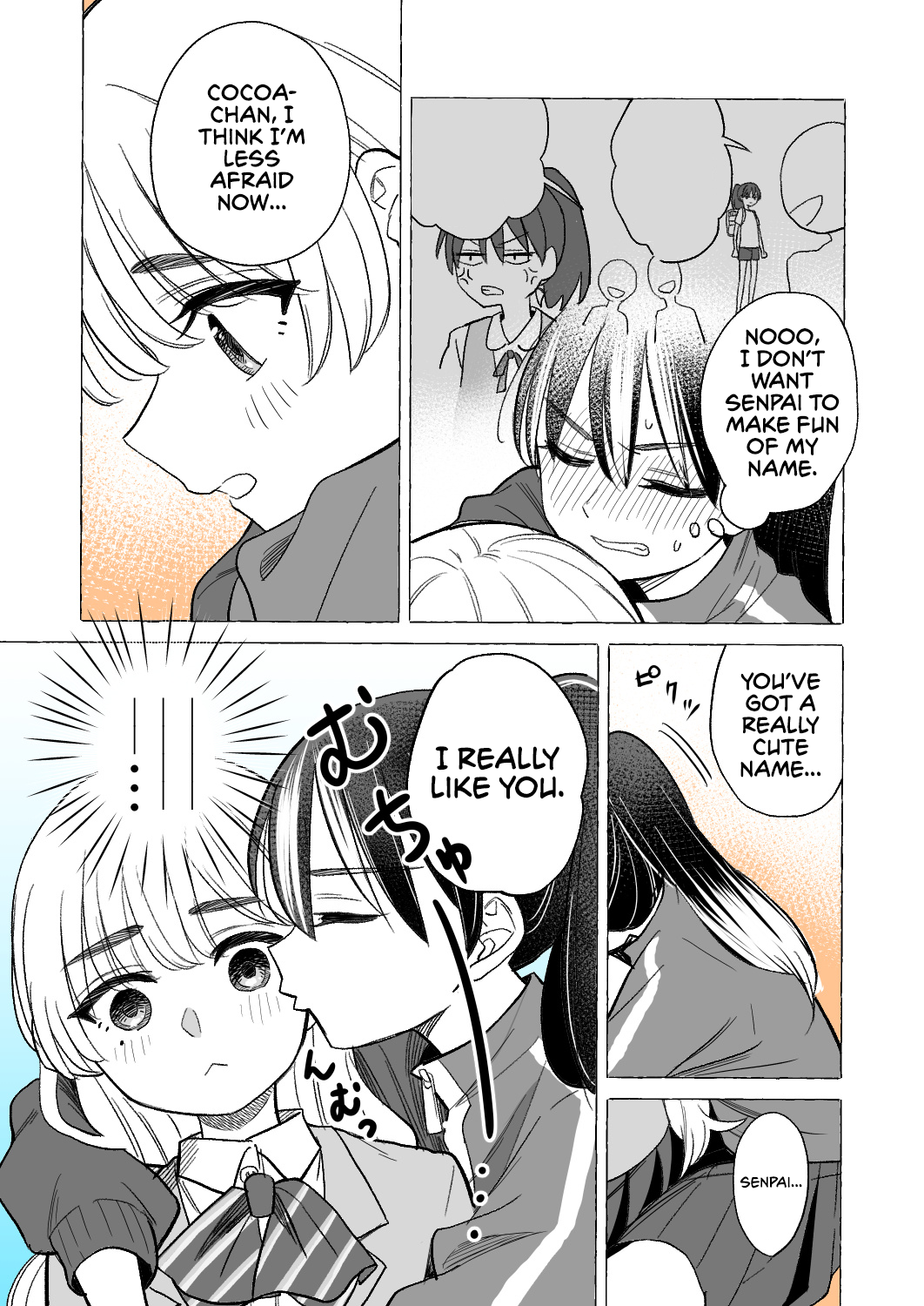 Nakimushi to Kokoa no Yuri Ch. 4 第4页