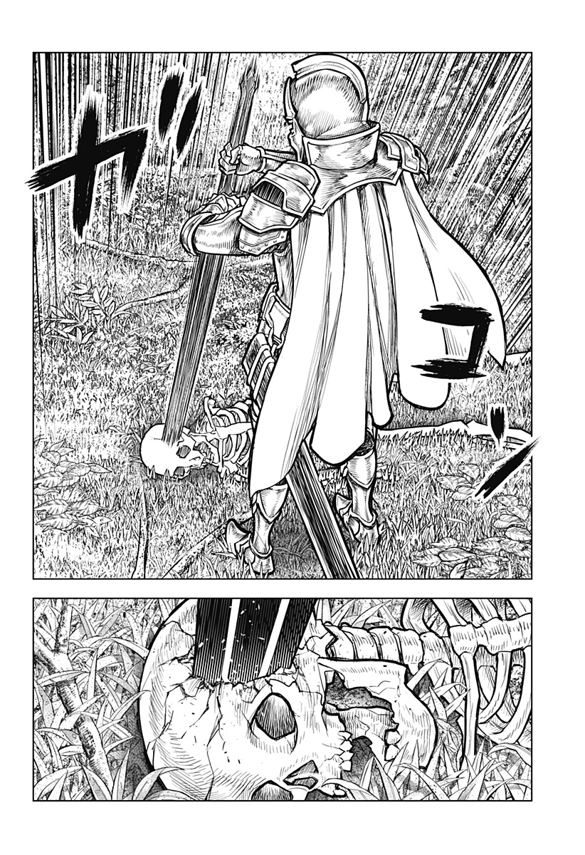 The Knight and the Corpse Oneshot 第41页