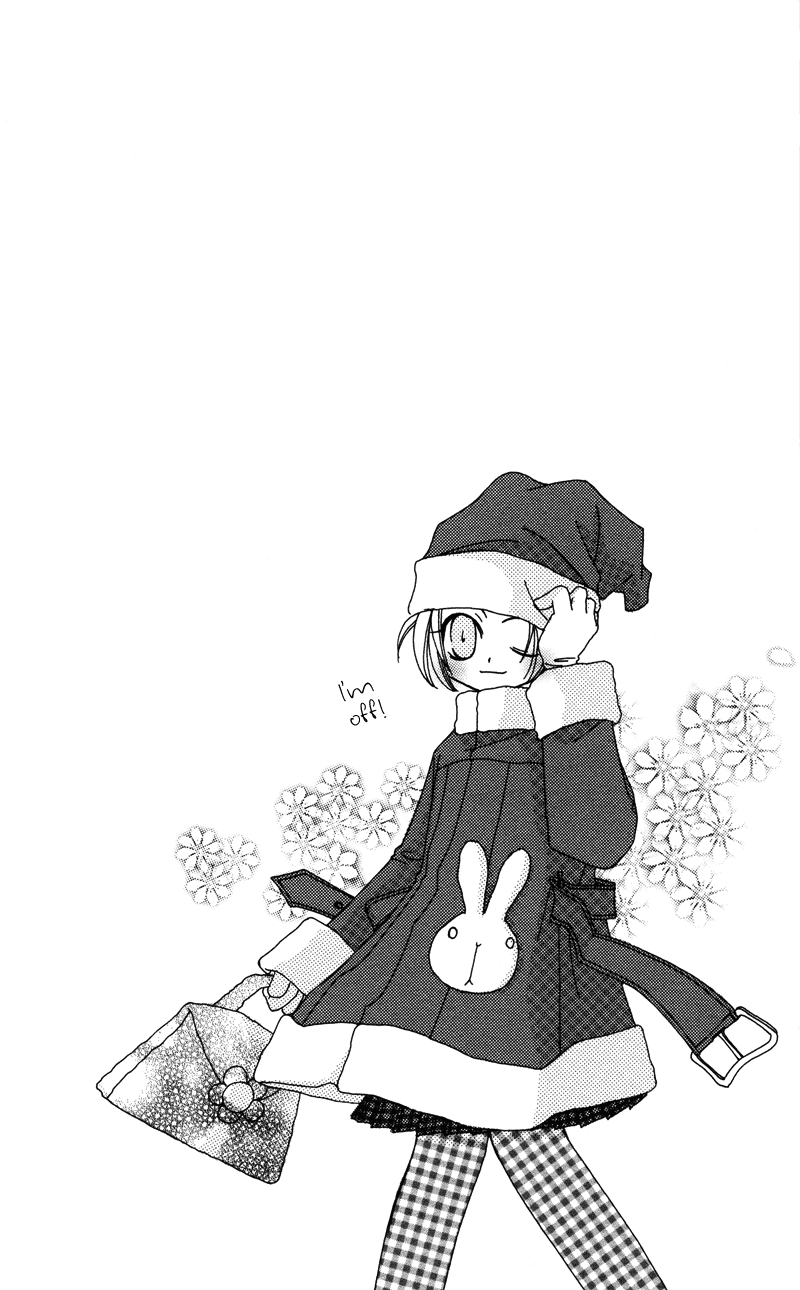 Zero Count Vol. 1 Ch. 6 第3页