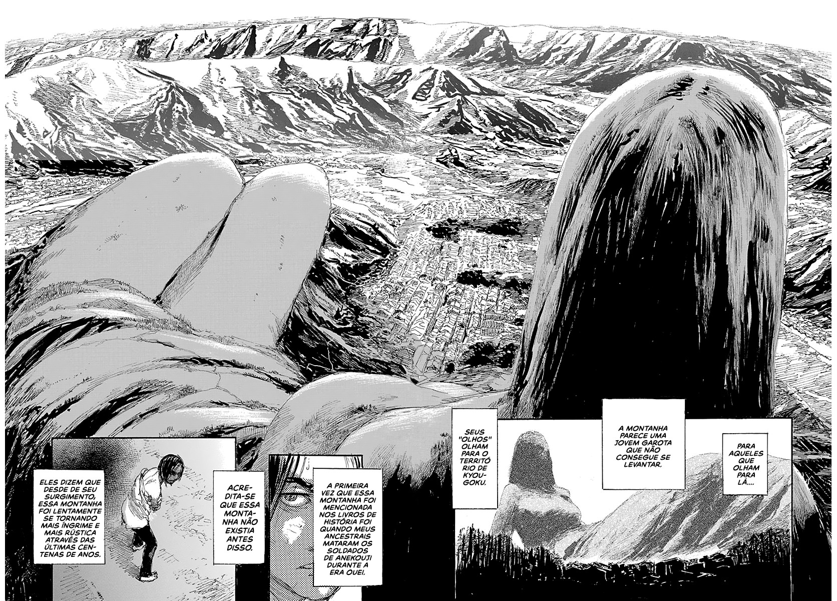 Kisekami Mura no Tsugomori Ch. 3 第3页