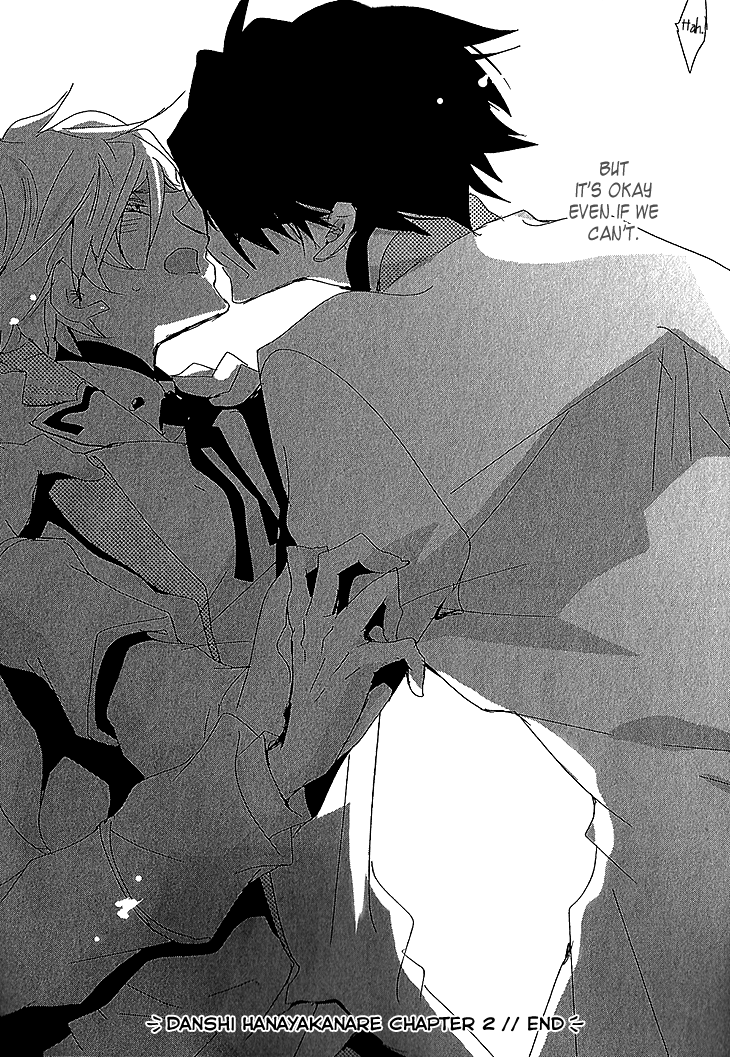 Danshi Hanayakanare Vol. 1 Ch. 2 第33页