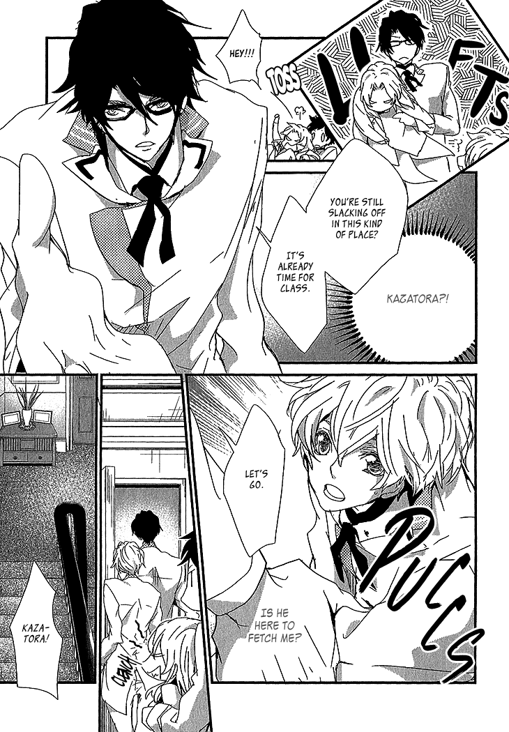 Danshi Hanayakanare Vol. 1 Ch. 2 第6页