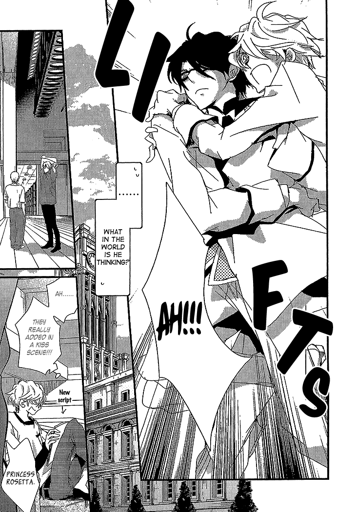 Danshi Hanayakanare Vol. 1 Ch. 2 第8页