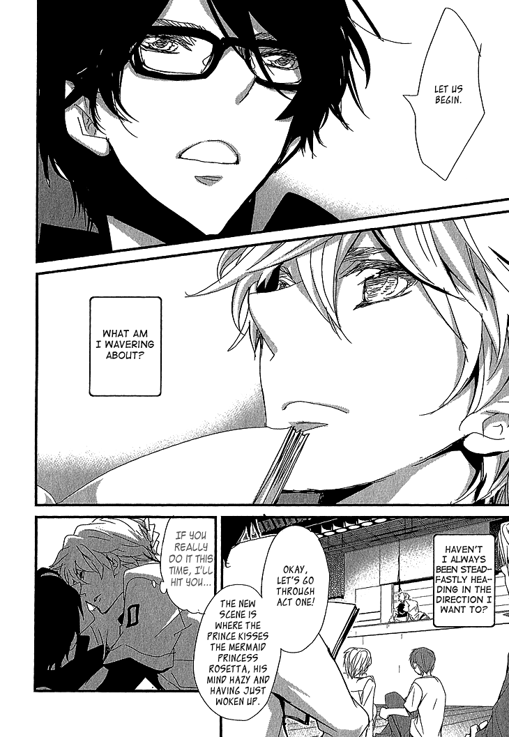 Danshi Hanayakanare Vol. 1 Ch. 2 第9页