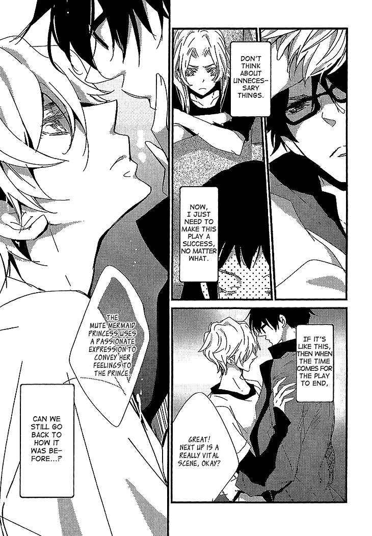 Danshi Hanayakanare Vol. 1 Ch. 2 第10页