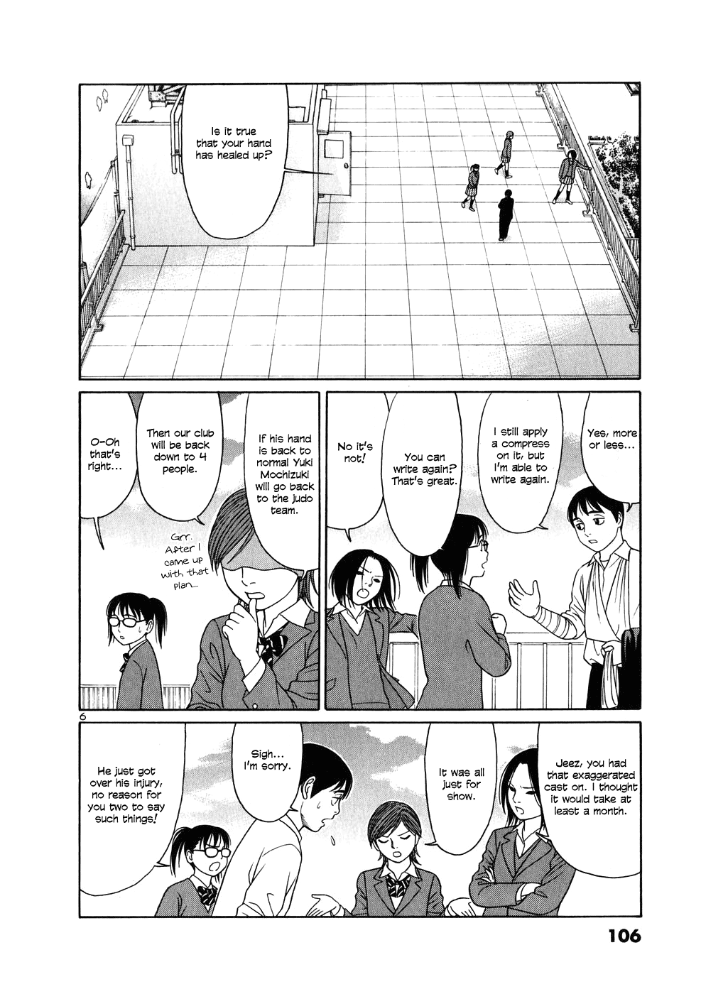 Tomehane! Suzuri Koukou Shodoubu Advisor of the Calligraphy Club 第6页