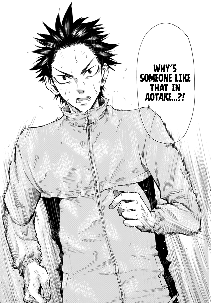 Kaze ga Tsuyoku Fuiteiru Why??? 第26页