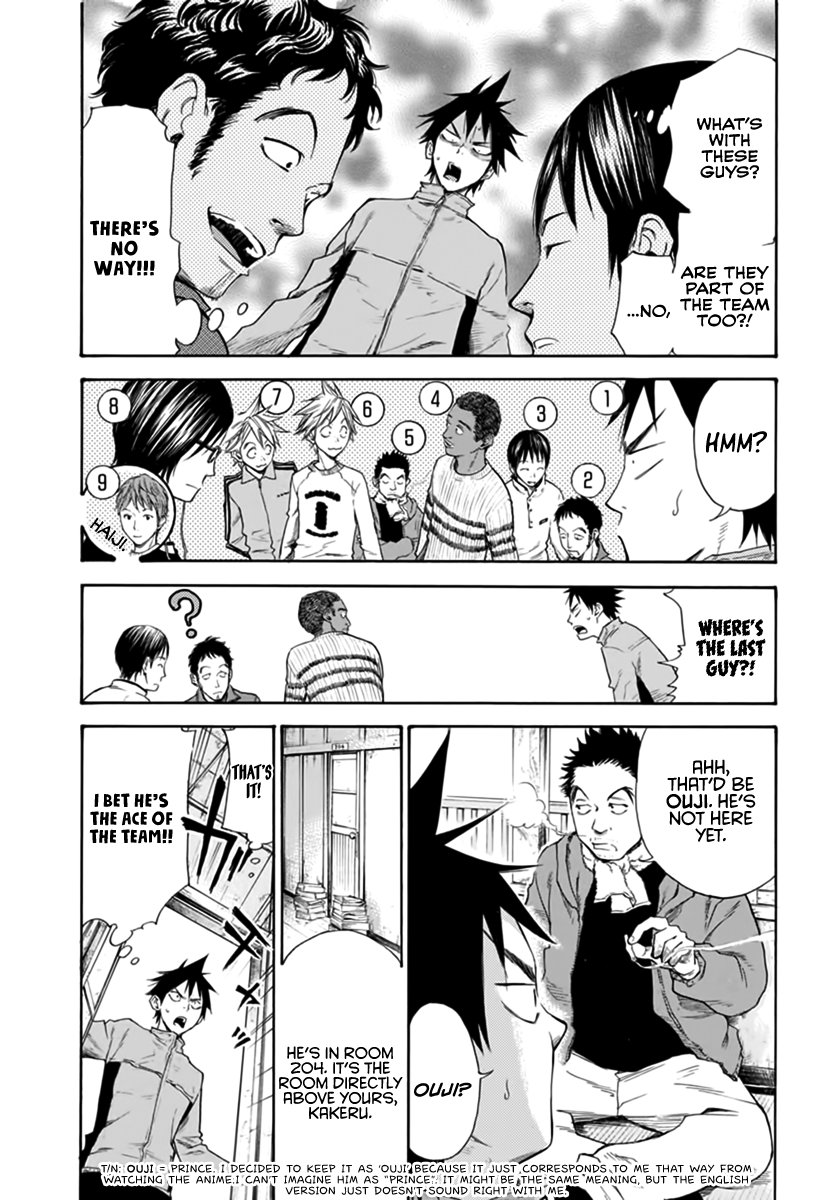 Kaze ga Tsuyoku Fuiteiru Why??? 第28页