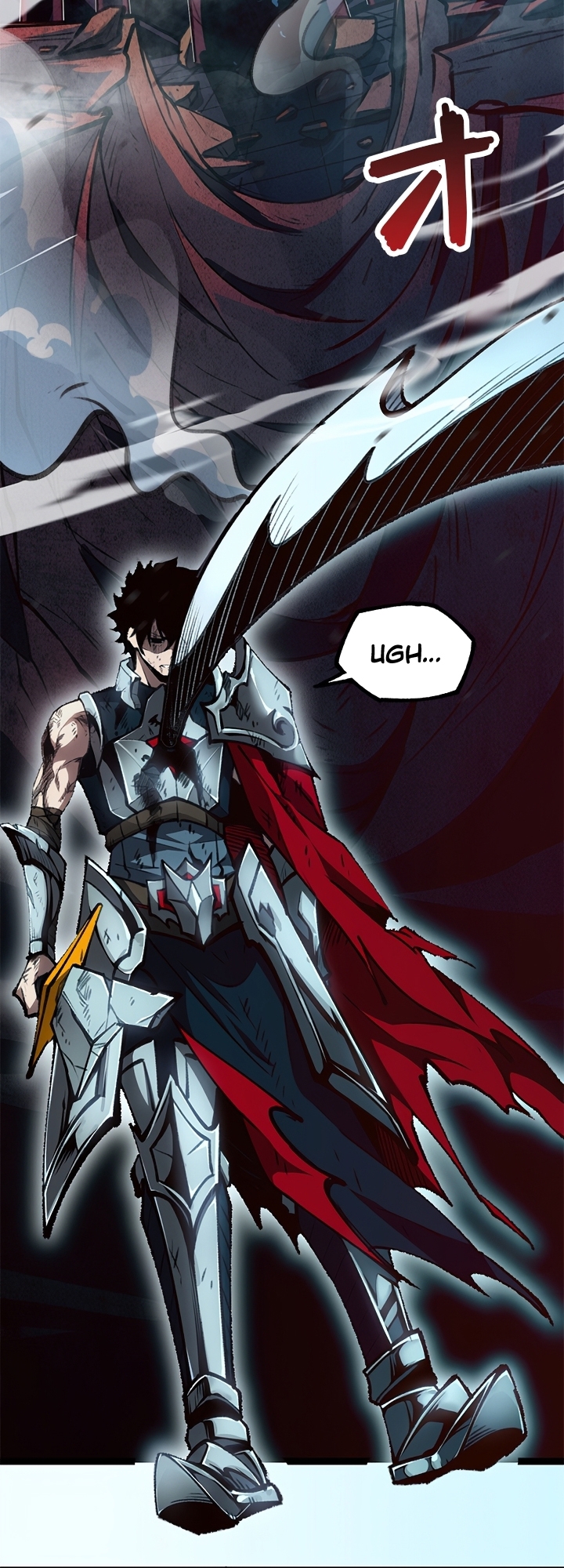 The Book of Abyss Ch. 1 第3页