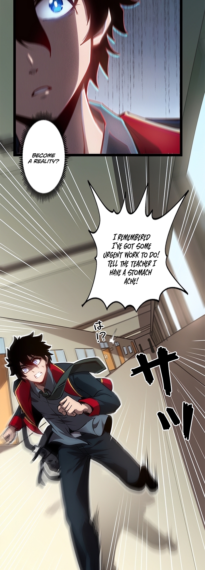 The Book of Abyss Ch. 1 第26页