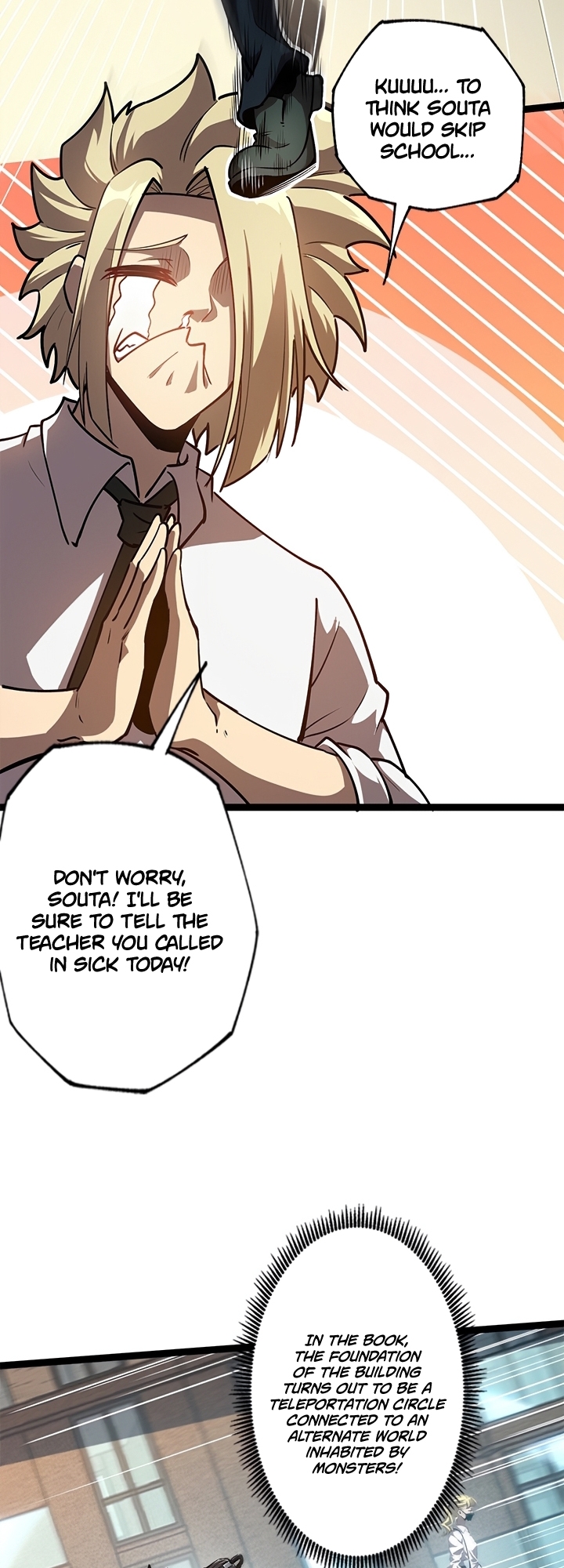 The Book of Abyss Ch. 1 第27页