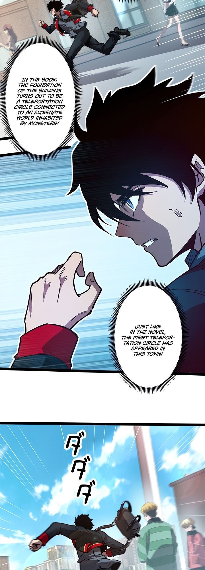 The Book of Abyss Ch. 1 第28页