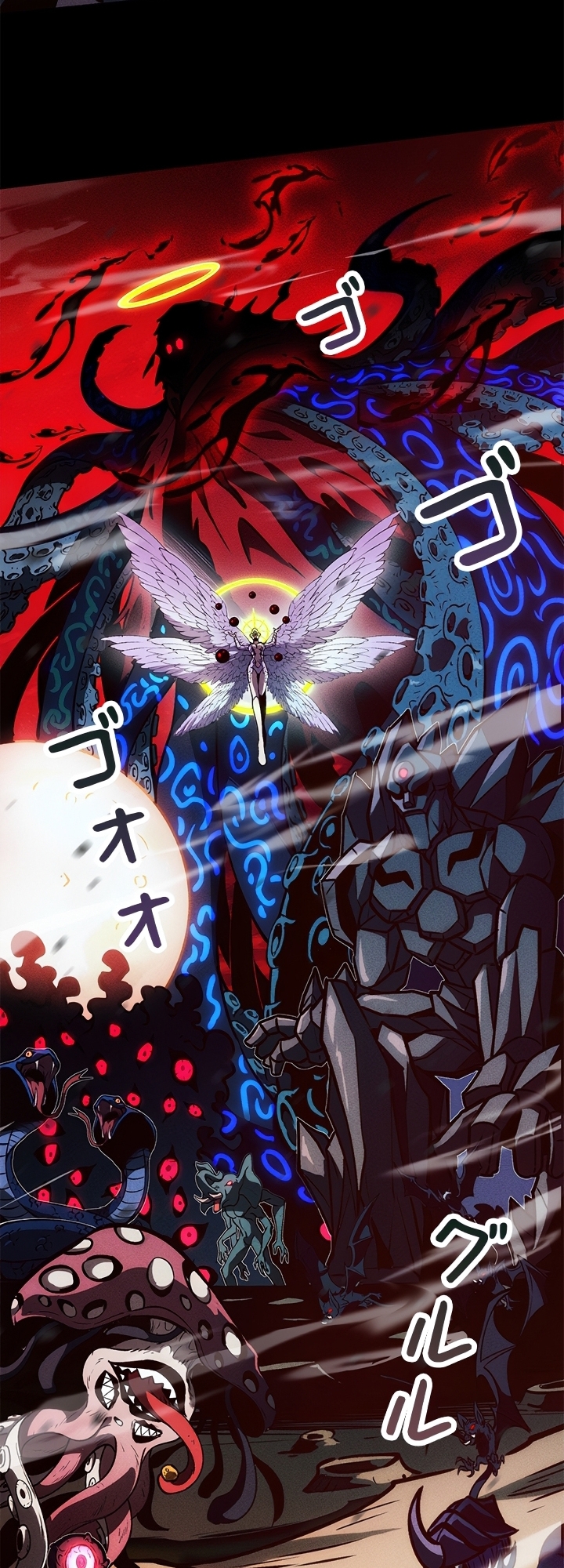 The Book of Abyss Ch. 1 第33页