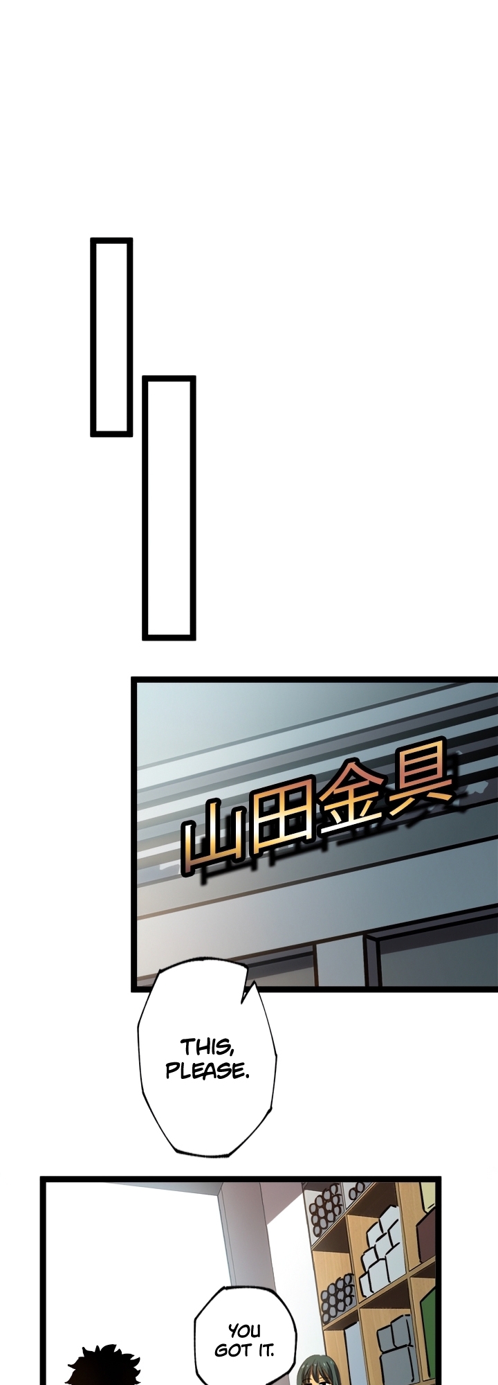 The Book of Abyss Ch. 1 第41页