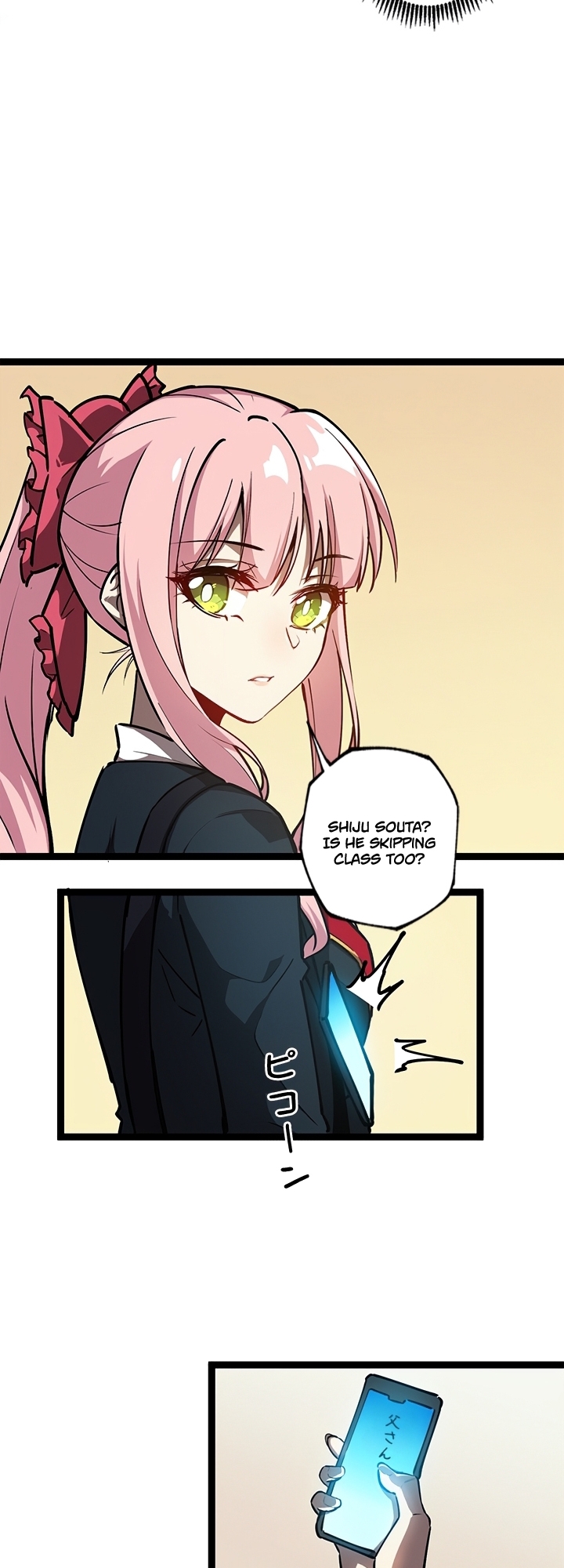 The Book of Abyss Ch. 1 第43页