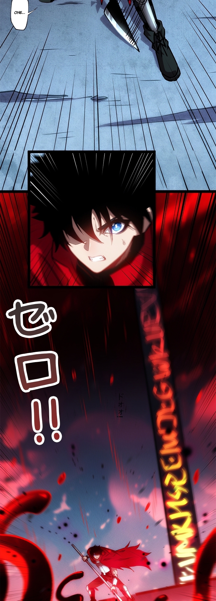 The Book of Abyss Ch. 1 第50页
