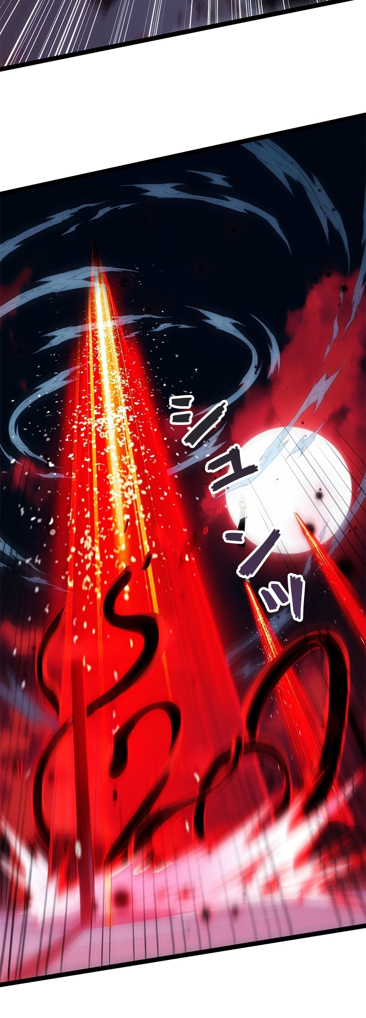 The Book of Abyss Ch. 1 第52页