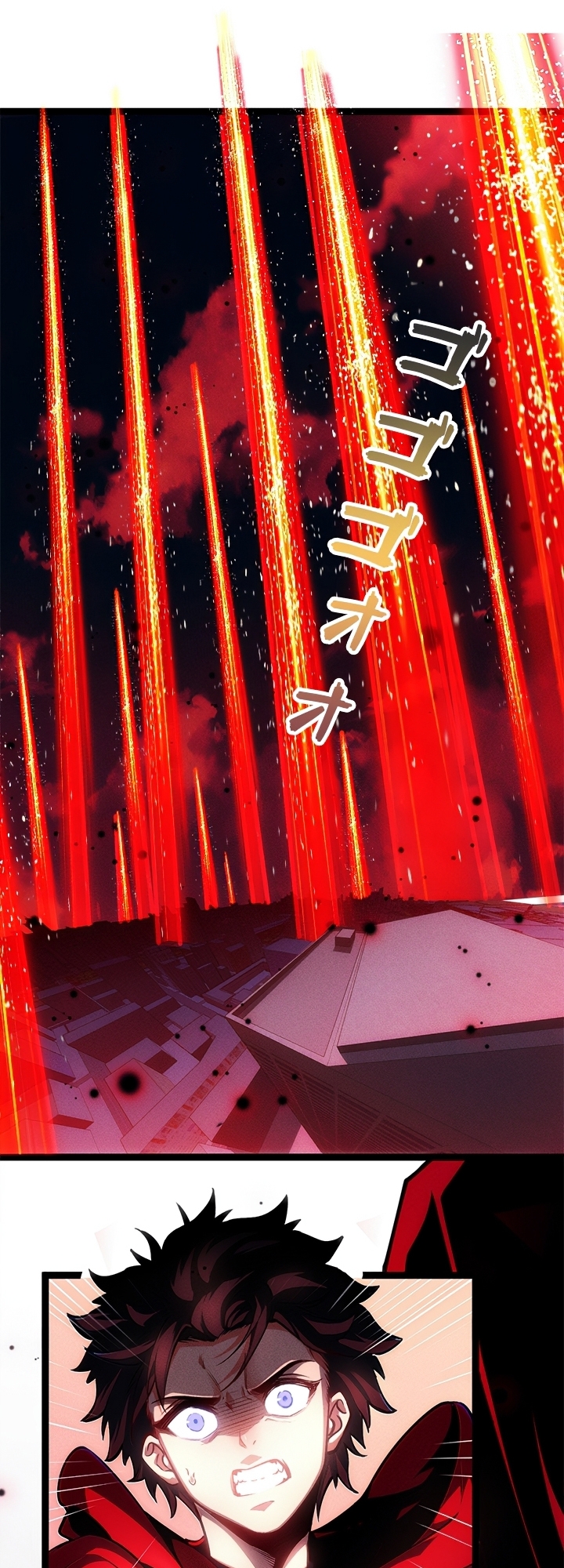 The Book of Abyss Ch. 1 第53页