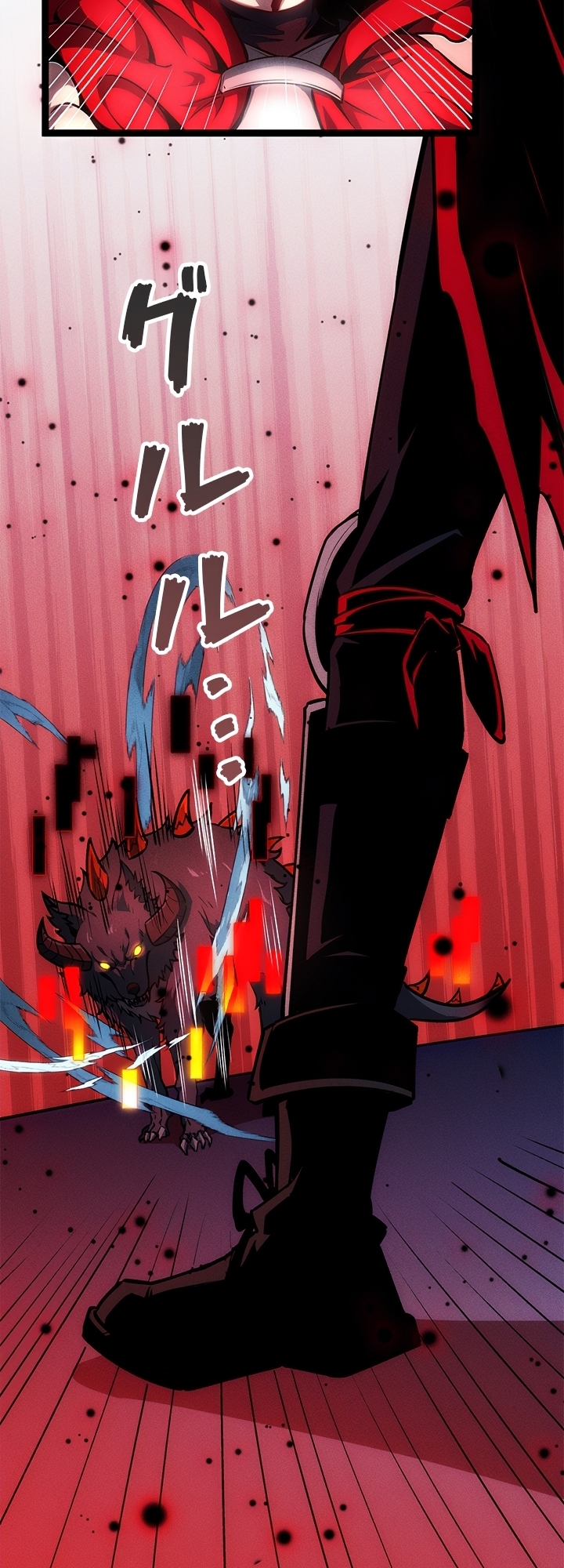 The Book of Abyss Ch. 1 第54页