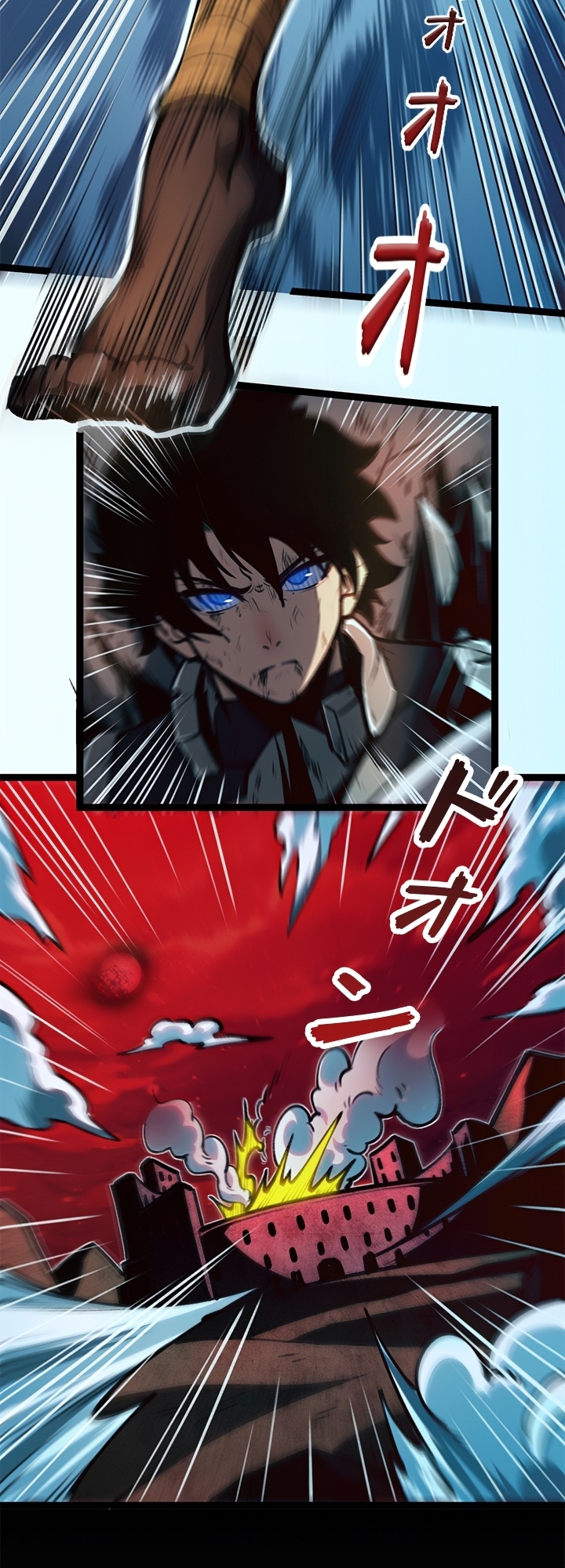 The Book of Abyss Ch. 1 第7页
