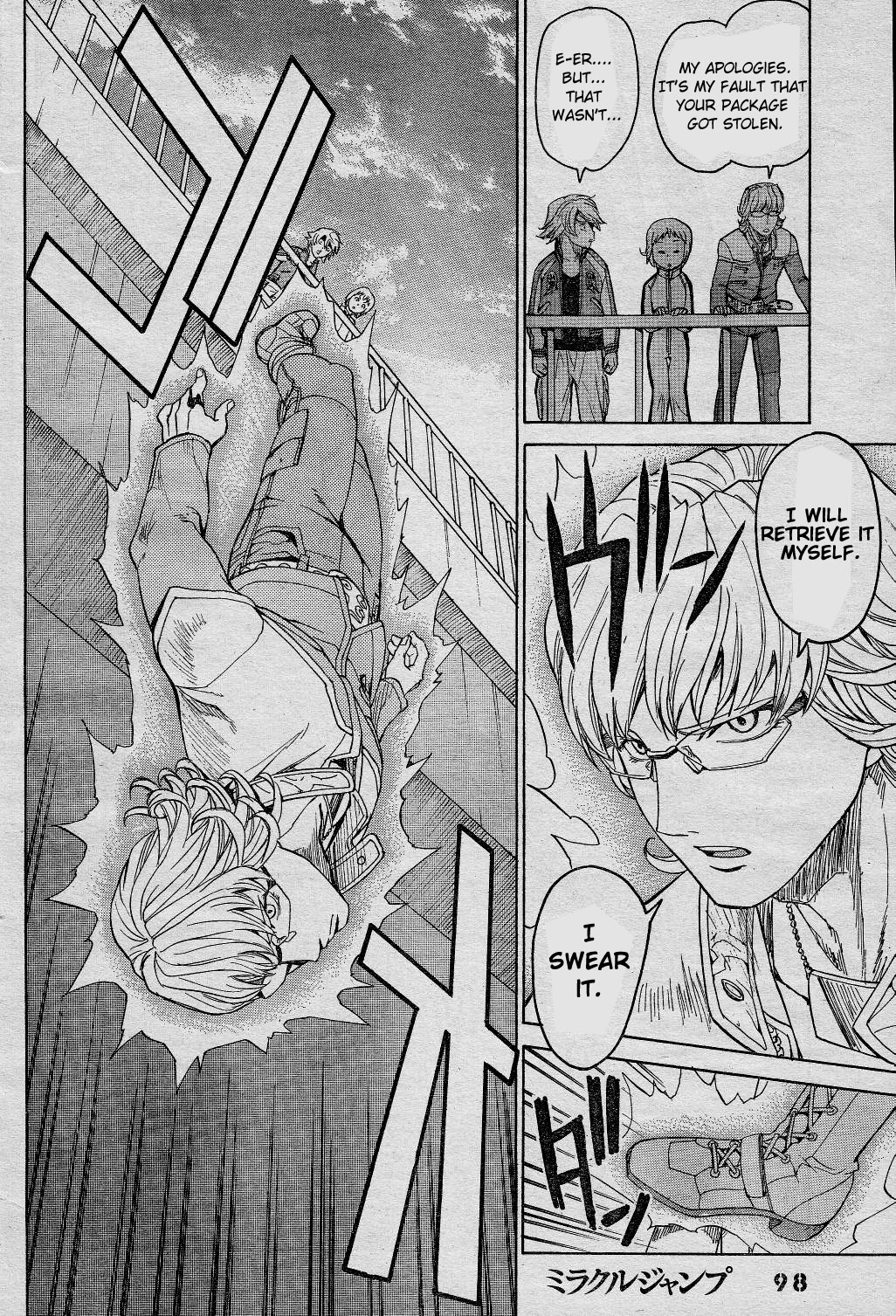Tiger & Bunny - The Comic A gift is valued by the mind of the giver. 第17页